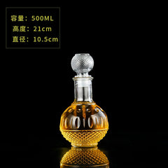1000ml Glass Wine Bottle Creative Ball Wine Decanter Drinkware